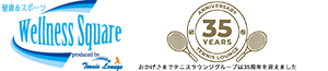 イージーフィットネス
